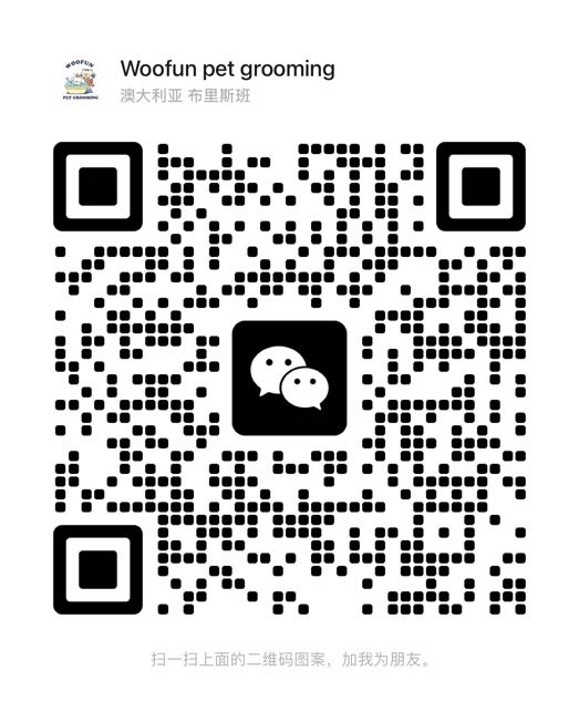 微信号二维码
